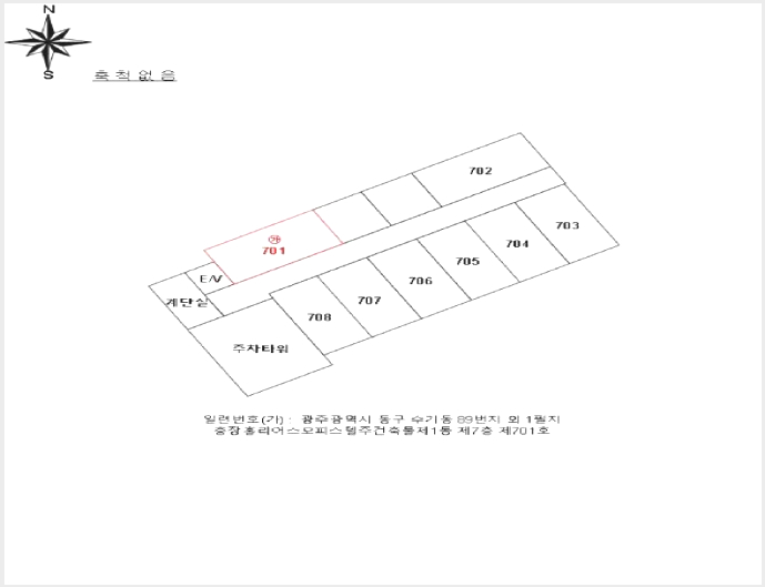 ¿ÀÇǽºÅÚ »çÁø1 | µ¿±¸ ¼ö±âµ¿ 89 | 2025Ÿ°æ33605 | ¿ÀÇǽºÅÚ°æ¸Å