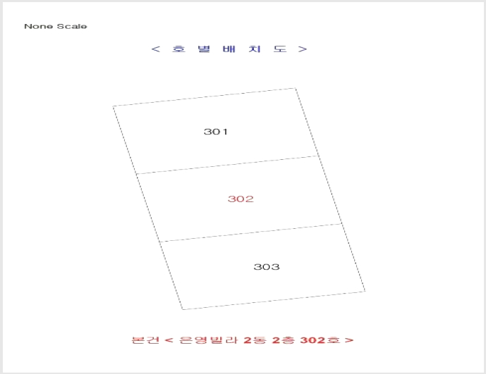 ´Ù¼¼´ë,ºô¶ó »çÁø1 | ¹ÌÃßȦ±¸ ¼þÀǵ¿ 8-216 Àº¿µºô¶ó | 2024Ÿ°æ582022 | ´Ù¼¼´ë,ºô¶ó°æ¸Å