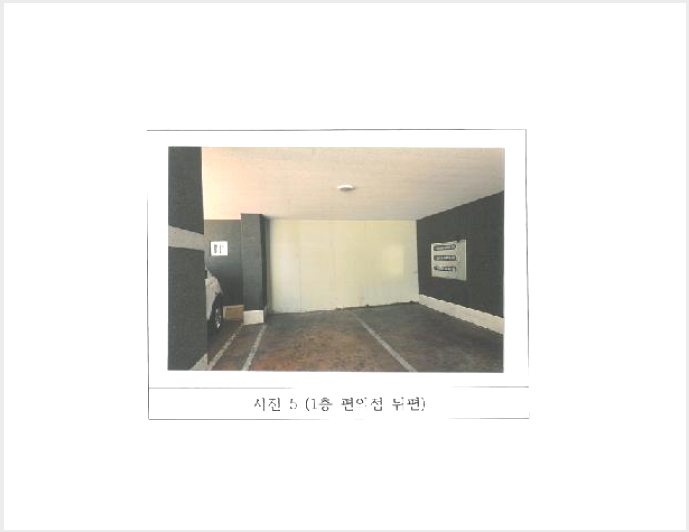 ´Üµ¶ÁÖÅÃ,»ó°¡ÁÖÅà »çÁø1 | ±¸¹Ì½Ã ºÀ°îµ¿ 406-8 | 2025Ÿ°æ10924 | ´Üµ¶ÁÖÅÃ,»ó°¡ÁÖÅðæ¸Å