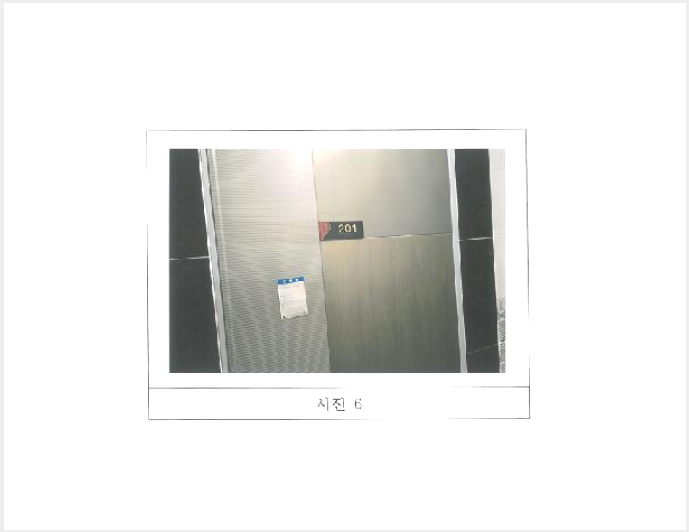 ´Üµ¶ÁÖÅÃ,»ó°¡ÁÖÅà »çÁø1 | ±¸¹Ì½Ã ºÀ°îµ¿ 406-8 | 2025Ÿ°æ10924 | ´Üµ¶ÁÖÅÃ,»ó°¡ÁÖÅðæ¸Å