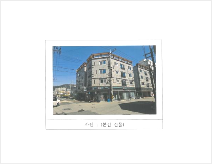 ´Üµ¶ÁÖÅÃ,»ó°¡ÁÖÅà »çÁø1 | ±¸¹Ì½Ã ºÀ°îµ¿ 406-8 | 2025Ÿ°æ10924 | ´Üµ¶ÁÖÅÃ,»ó°¡ÁÖÅðæ¸Å