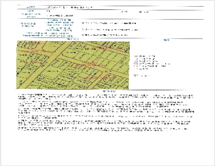 ´Üµ¶ÁÖÅà »çÁø1 | µ¿±¸ °è¸²µ¿ 538-3 | 2025Ÿ°æ32964 | ´Üµ¶ÁÖÅðæ¸Å