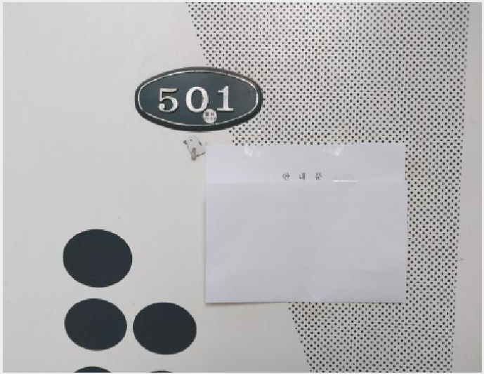 ´Ù¼¼´ë,ºô¶ó »çÁø1 | ¼±¸ °¡Áµ¿ 269-15 | 2025Ÿ°æ514469 | ´Ù¼¼´ë,ºô¶ó°æ¸Å