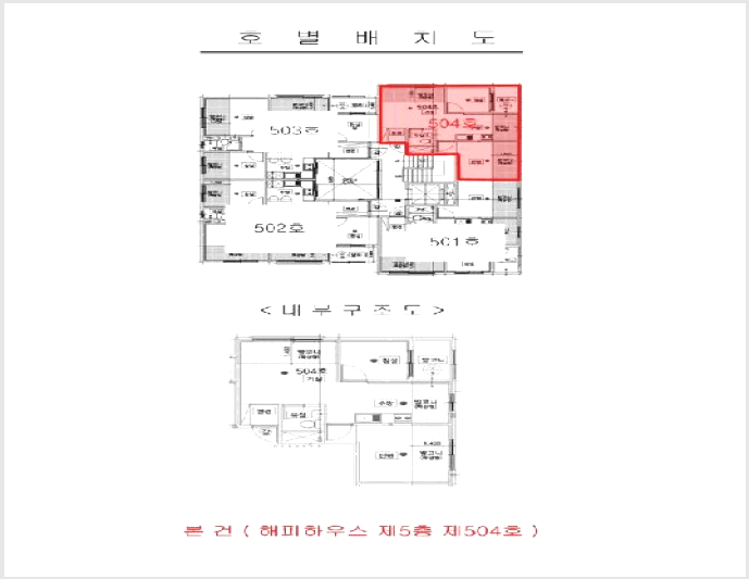 ´Ù¼¼´ë,ºô¶ó »çÁø1 | ³²µ¿±¸ ±¸¿ùµ¿ 1114-3 | 2025Ÿ°æ512796 | ´Ù¼¼´ë,ºô¶ó°æ¸Å