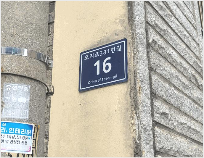 ´Ù¼¼´ë,ºô¶ó »çÁø1 | ±¤¸í½Ã ¼ÒÇϵ¿ 927 | 2025Ÿ°æ52876 | ´Ù¼¼´ë,ºô¶ó°æ¸Å