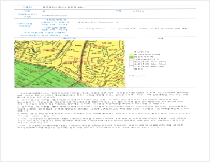 ÅäÁö(´ä) »çÁø1 | ±¤»ê±¸ ¼ÛÄ¡µ¿ 498-1 | 2026Ÿ°æ30339 | ÅäÁö(´ä)°æ¸Å