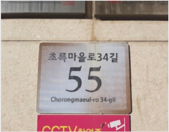 ´Ù¼¼´ë,ºô¶ó »çÁø1 | °¼±¸ Ȱ 1169 | 2025Ÿ°æ12650 | ´Ù¼¼´ë,ºô¶ó°æ¸Å