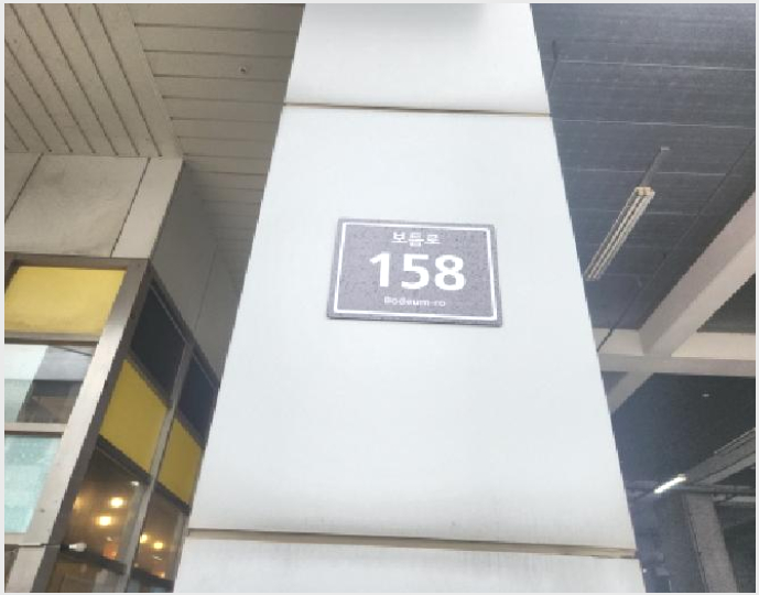 ¾ÆÆÄÆ®Çü°øÀå »çÁø1 | ¼±¸ ¿À·ùµ¿ 1656-1 | 2025Ÿ°æ508239 | ¾ÆÆÄÆ®Çü°øÀå°æ¸Å