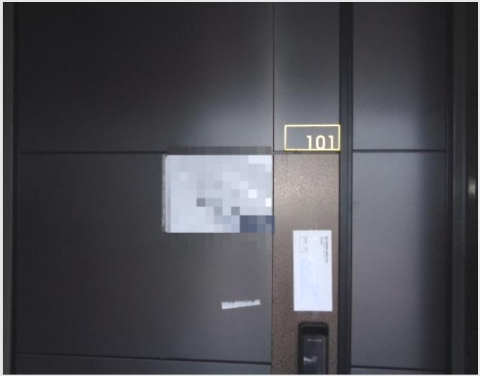 ÅäÁö(Àü) »çÁø1 | Á¦Áֽà ÇѰæ¸é ³«Ãµ¸® | 2024Ÿ°æ14192 | ÅäÁö(Àü)°æ¸Å
