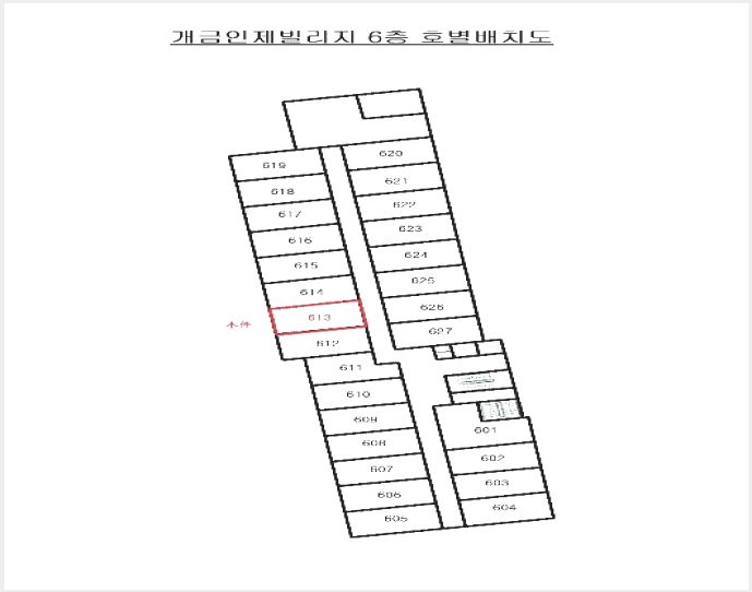 ¿ÀÇǽºÅÚ »çÁø1 | ºÎ»êÁø±¸ °³±Ýµ¿ 527-220 °³±ÝÀÎÁ¦ºô¸®Áö | 2024Ÿ°æ57301 | ¿ÀÇǽºÅÚ°æ¸Å