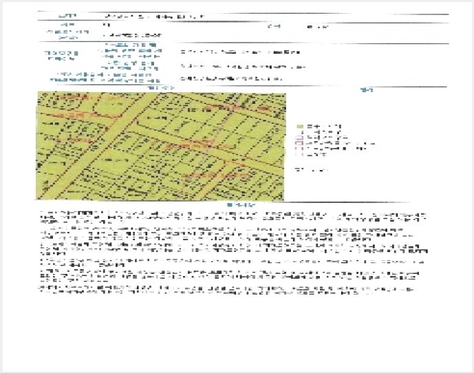 ÁÖÅà »çÁø1 | µ¿±¸ °è¸²µ¿ 538-3 | 2025Ÿ°æ32964 | ÁÖÅðæ¸Å