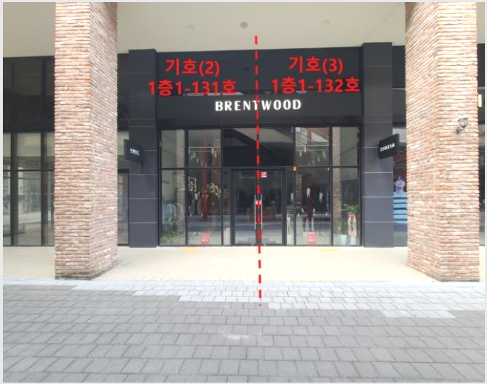»ó°¡ »çÁø1 | ¾ç»ê½Ã ¹°±ÝÀ¾ °¡Ã̸® ¶óÇÇ¿¡½ºÅ¸¾ç»ê | 2024Ÿ°æ7361 | »ó°¡°æ¸Å