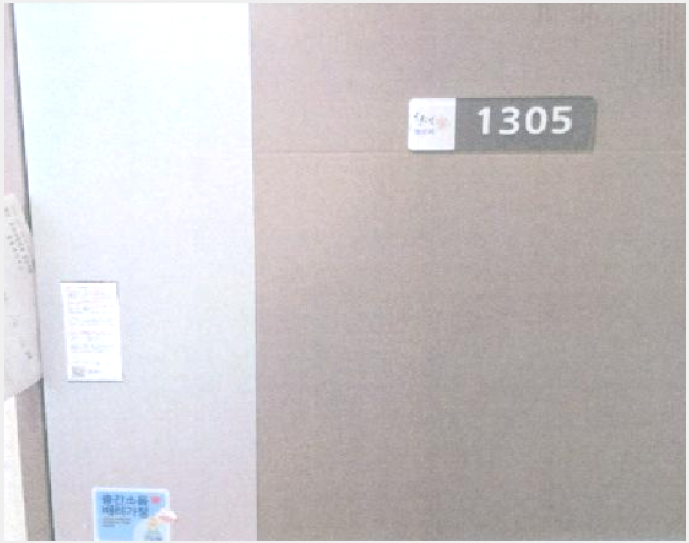 ¾ÆÆÄÆ® »çÁø1 | °¸ª½Ã ÀԾϵ¿ 713 | 2025Ÿ°æ30844 | ¾ÆÆÄÆ®°æ¸Å