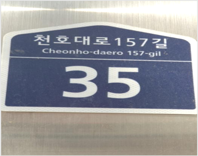 »ó°¡,»ç¹«½Ç »çÁø1 | °µ¿±¸ õȣµ¿ 413-3 | 2024Ÿ°æ64694 | »ó°¡,»ç¹«½Ç°æ¸Å