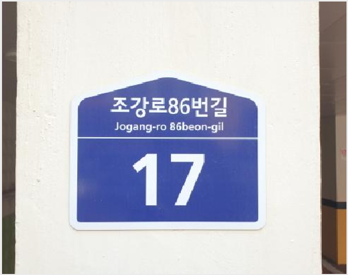 ´Ù¼¼´ë,ºô¶ó »çÁø1 | ±èÆ÷½Ã ÅëÁøÀ¾ ¼¾Ï¸® | 2025Ÿ°æ34261 | ´Ù¼¼´ë,ºô¶ó°æ¸Å