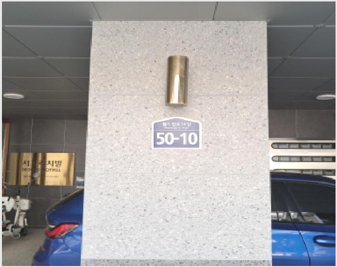 ´Ù¼¼´ë,ºô¶ó »çÁø1 | ¸¶Æ÷±¸ ¼±³µ¿ 474-23 | 2025Ÿ°æ51224 | ´Ù¼¼´ë,ºô¶ó°æ¸Å