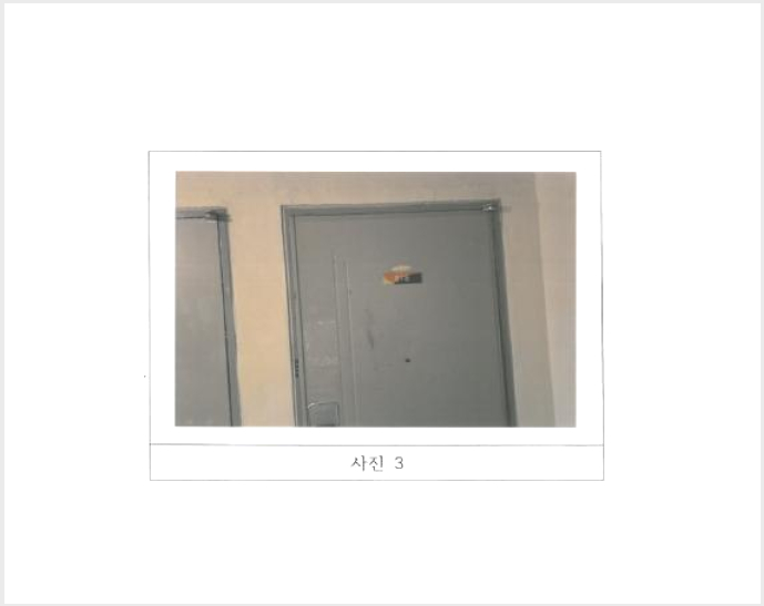 ¾ÆÆÄÆ® »çÁø1 | ±èõ½Ã ´ö°îµ¿ 1196-1 ´ö°îÇѸ¶À½Å¸¿î | 2024Ÿ°æ3670 | ¾ÆÆÄÆ®°æ¸Å