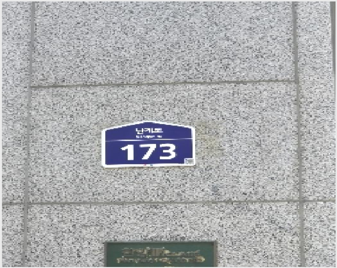 ¿ÀÇǽºÅÚ »çÁø1 | Áß±¸ ȲÇе¿ 787 | 2025Ÿ°æ102774 | ¿ÀÇǽºÅÚ°æ¸Å