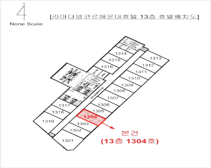 Äܵµ(È£ÅÚ) »çÁø1 | ÇØ¿î´ë±¸ ¿ìµ¿ 603-19 | 2025Ÿ°æ539 | Äܵµ(È£ÅÚ)°æ¸Å