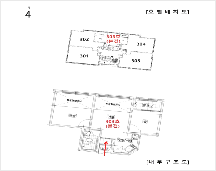 ´Ù¼¼´ë,ºô¶ó »çÁø1 | °ü¾Ç±¸ ºÀõµ¿ 1577-17 | 2025Ÿ°æ103320 | ´Ù¼¼´ë,ºô¶ó°æ¸Å