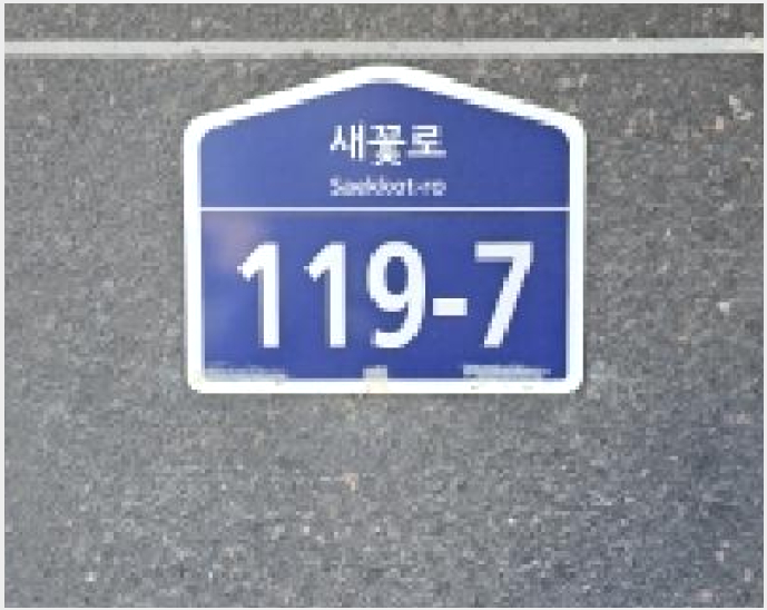 ´Ù¼¼´ë,ºô¶ó »çÁø1 | ÆÄÁֽà ±ÝÃ̵¿ 505-1 | 2025Ÿ°æ64711 | ´Ù¼¼´ë,ºô¶ó°æ¸Å