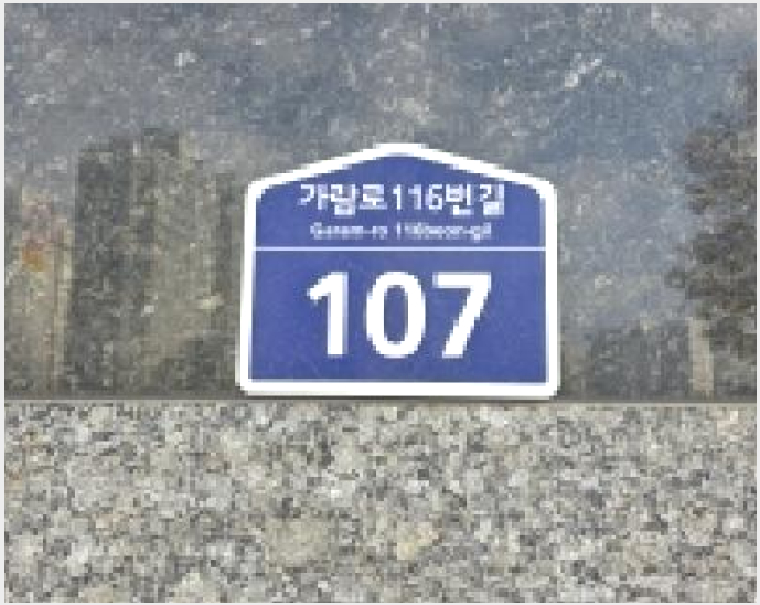 Áö½Ä»ê¾÷¼¾ÅÍ/¾ÆÆÄÆ®Çü°øÀå »çÁø1 | ÆÄÁֽà ¿Íµ¿µ¿ 1484 | 2025Ÿ°æ6222 | Áö½Ä»ê¾÷¼¾ÅÍ/¾ÆÆÄÆ®Çü°øÀå°æ¸Å
