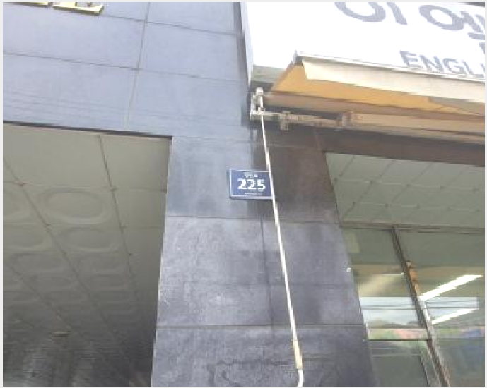 ¿ÀÇǽºÅÚ »çÁø1 | ¹ÌÃßȦ±¸ µµÈµ¿ 594-4 | 2025Ÿ°æ509769 | ¿ÀÇǽºÅÚ°æ¸Å
