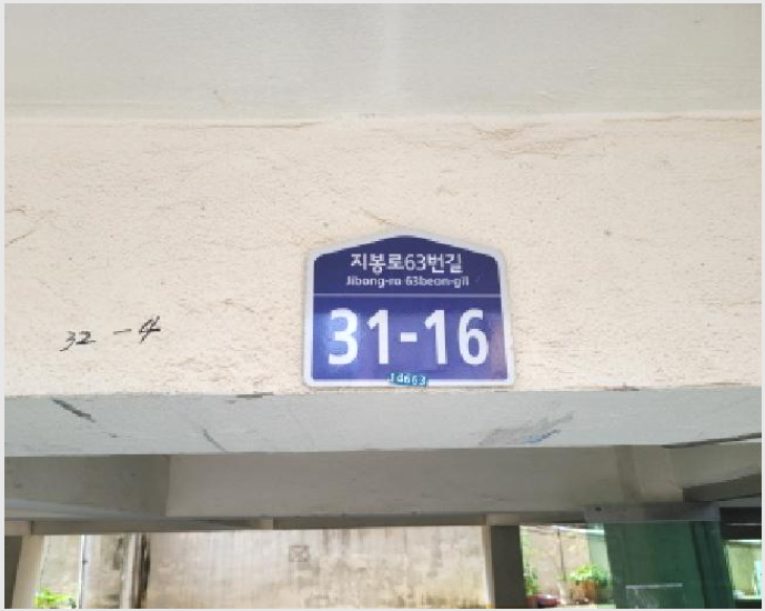 ´Ù¼¼´ë,ºô¶ó »çÁø1 | ºÎõ½Ã ¿ø¹Ì±¸ ¿ª°îµ¿ | 2025Ÿ°æ33977 | ´Ù¼¼´ë,ºô¶ó°æ¸Å