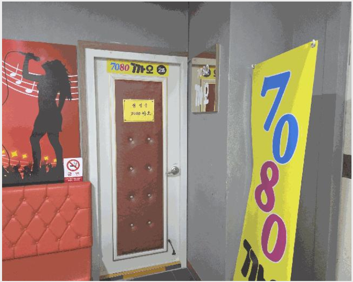 »ó°¡,»ç¹«½Ç »çÁø1 | µ¿±¸ °¡¿Àµ¿ 235-12 | 2025Ÿ°æ503418 | »ó°¡,»ç¹«½Ç°æ¸Å