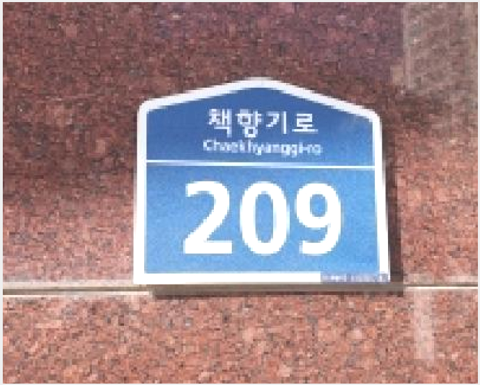 ¾ÆÆÄÆ® »çÁø1 | ÆÄÁֽà µ¿ÆÐµ¿ 1711 | 2025Ÿ°æ5465 | ¾ÆÆÄÆ®°æ¸Å