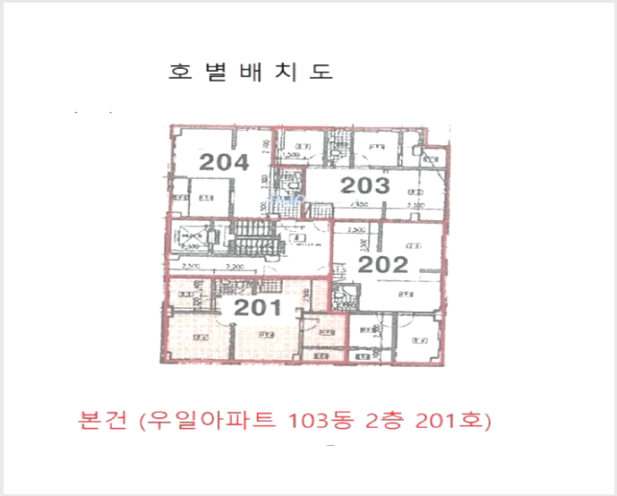 ¿ÀÇǽºÅÚ »çÁø1 | ºÎÆò±¸ ºÎÆòµ¿ 134-10 | 2025Ÿ°æ514855 | ¿ÀÇǽºÅÚ°æ¸Å