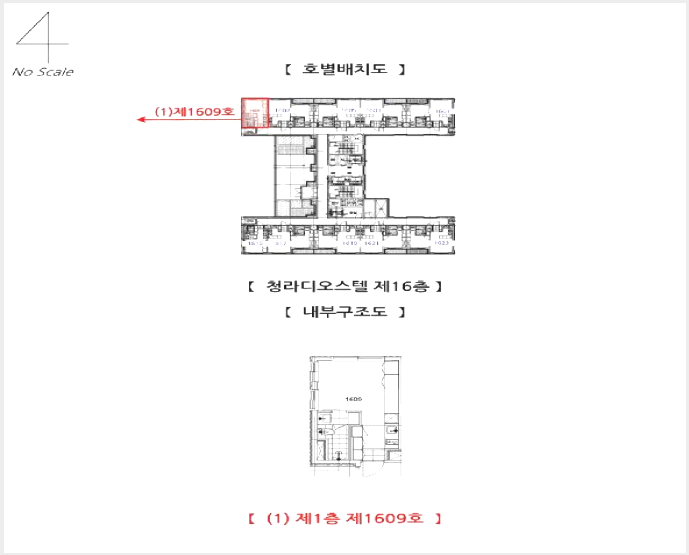 ¿ÀÇǽºÅÚ »çÁø1 | ¼±¸ û¶óµ¿ 167-29 | 2026Ÿ°æ500092 | ¿ÀÇǽºÅÚ°æ¸Å