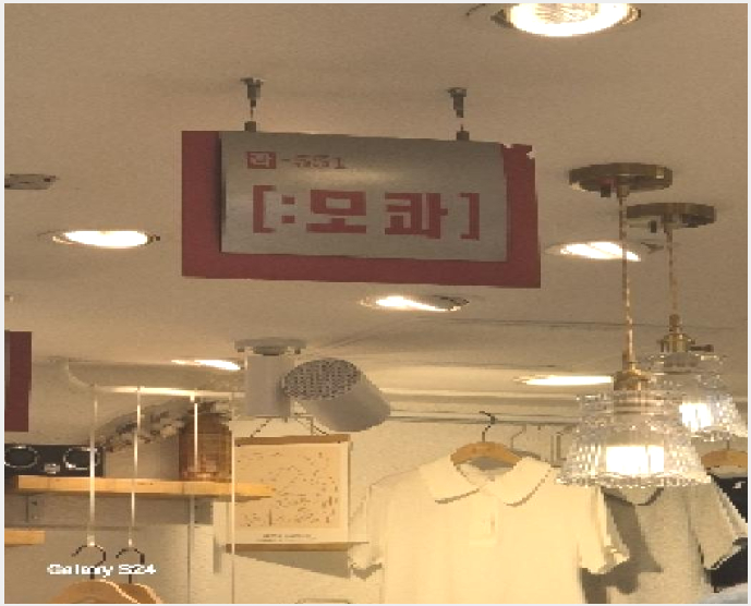 »ó°¡,»ç¹«½Ç »çÁø1 | Áß±¸ ½Å´çµ¿ 217-91 | 2025Ÿ°æ1055 | »ó°¡,»ç¹«½Ç°æ¸Å