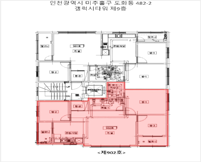 ´Ù¼¼´ë,ºô¶ó »çÁø1 | ¹ÌÃßȦ±¸ µµÈµ¿ 482-2 | 2025Ÿ°æ512797 | ´Ù¼¼´ë,ºô¶ó°æ¸Å