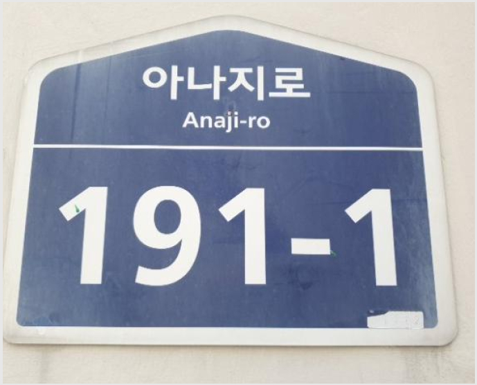 ¾ÆÆÄÆ® »çÁø1 | °è¾ç±¸ ÀÛÀüµ¿ 858-9 »ï¹Ì¾ÆÆÄÆ® | 2024Ÿ°æ15058 | ¾ÆÆÄÆ®°æ¸Å