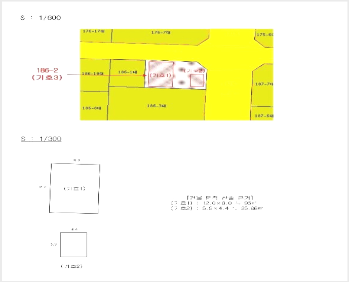 »ó°¡,»ç¹«½Ç »çÁø1 | ±âÀ屺 ±âÀåÀ¾ ´ë¶ó¸® | 2024Ÿ°æ110185 | »ó°¡,»ç¹«½Ç°æ¸Å