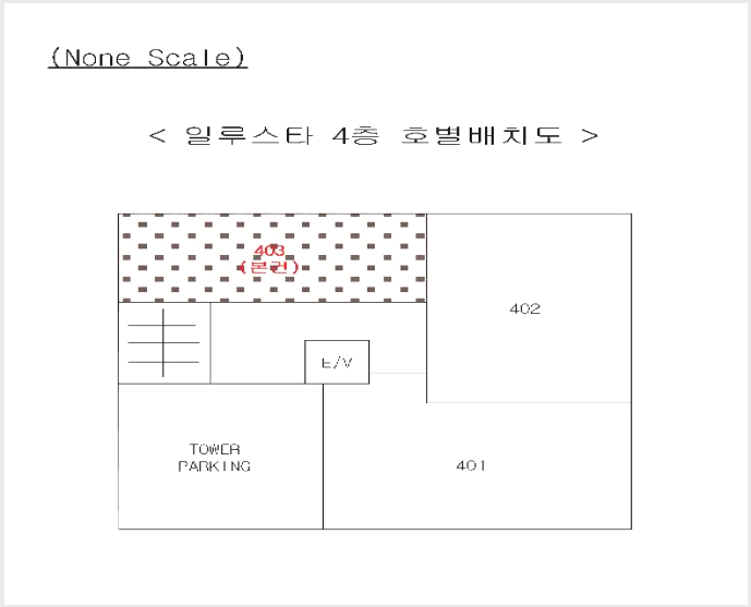¿ÀÇǽºÅÚ »çÁø1 | »ç»ó±¸ ±¥¹ýµ¿ 523-10 | 2025Ÿ°æ101240 | ¿ÀÇǽºÅÚ°æ¸Å