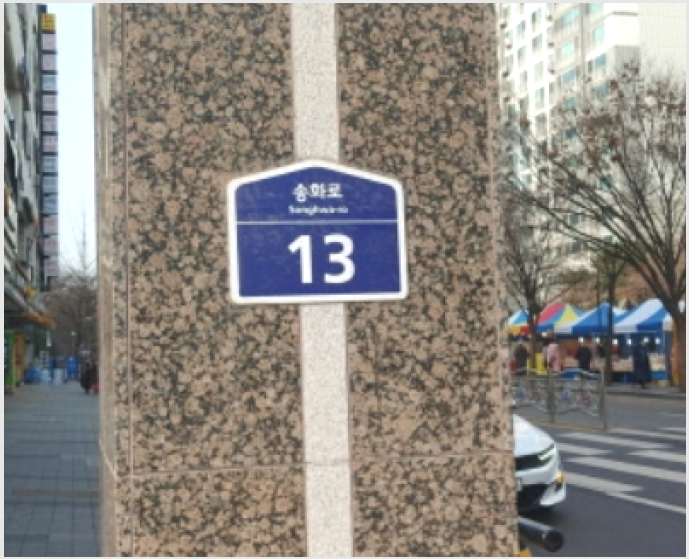 ¾ÆÆÄÆ® »çÁø1 | ÆÄÁֽà ¾Æµ¿µ¿ 283 ÆÊ½ºÇÁ¸µ¾ÆÆÄÆ® | 2021Ÿ°æ72146 | ¾ÆÆÄÆ®°æ¸Å