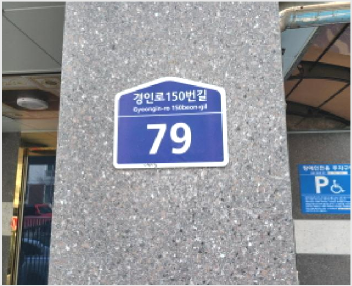 ¾ÆÆÄÆ® »çÁø1 | ºÎõ½Ã ¼Ò»ç±¸ ¼Û³»µ¿ | 2025Ÿ°æ35139 | ¾ÆÆÄÆ®°æ¸Å