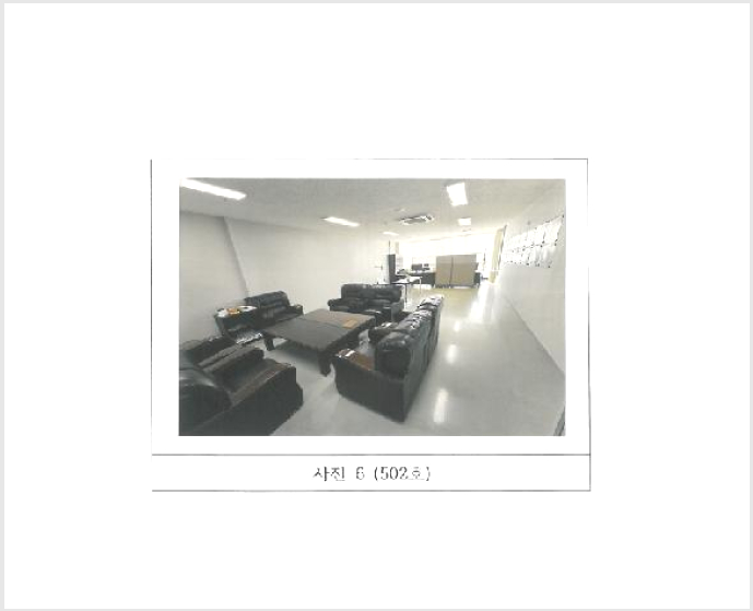»ó°¡,»ç¹«½Ç »çÁø1 | ±¸¹Ì½Ã µµ·®µ¿ 228-5 | 2025Ÿ°æ10847 | »ó°¡,»ç¹«½Ç°æ¸Å