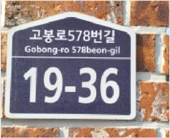 ´Ù¼¼´ë,ºô¶ó »çÁø1 | °í¾ç½Ã Àϻ굿±¸ ¼º¼®µ¿ | 2025Ÿ°æ64781 | ´Ù¼¼´ë,ºô¶ó°æ¸Å