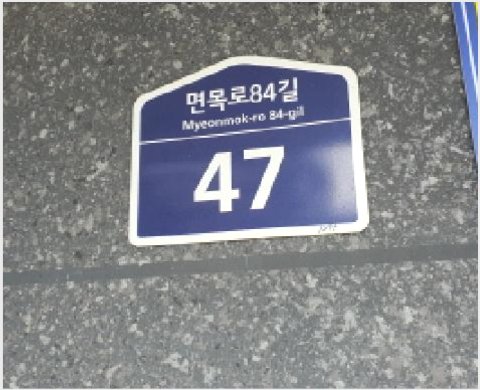 »ó°¡,»ç¹«½Ç »çÁø1 | Áß¶û±¸ ¸é¸ñµ¿ 1295 | 2025Ÿ°æ12649 | »ó°¡,»ç¹«½Ç°æ¸Å