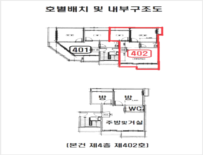 ´Ù¼¼´ë,ºô¶ó »çÁø1 | ÀºÆò±¸ °¥Çöµ¿ 490-1 | 2025Ÿ°æ51273 | ´Ù¼¼´ë,ºô¶ó°æ¸Å