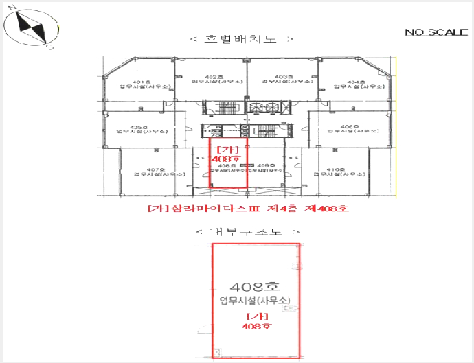 ¿ÀÇǽºÅÚ »çÁø1 | °í¾ç½Ã Àϻ굿±¸ ÀåÇ×µ¿ | 2026Ÿ°æ60194 | ¿ÀÇǽºÅÚ°æ¸Å