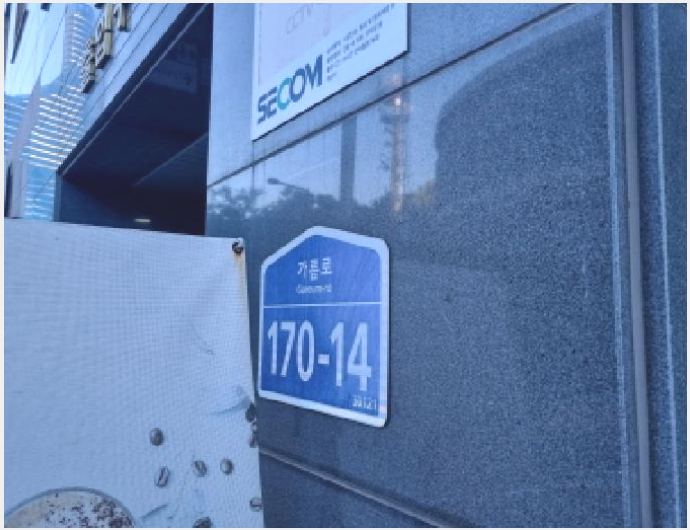 µµ½ÃÇü»ýȰÁÖÅà »çÁø1 | ¾îÁøµ¿ 664 ¼¼Á¾¸ð´×½ÃƼ | 2025Ÿ°æ502590 | µµ½ÃÇü»ýȰÁÖÅðæ¸Å
