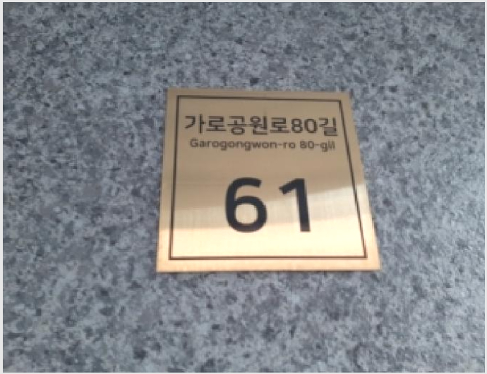 ´Ù¼¼´ë,ºô¶ó »çÁø1 | °¼±¸ Ȱ 366-57 | 2025Ÿ°æ13321 | ´Ù¼¼´ë,ºô¶ó°æ¸Å