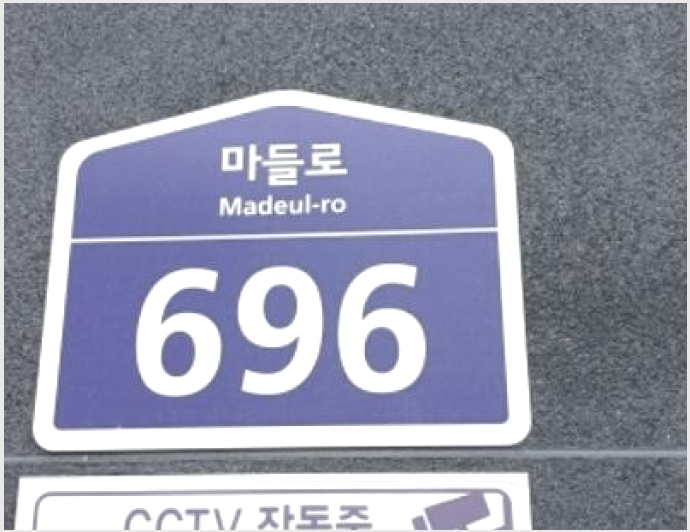 ¿ÀÇǽºÅÚ »çÁø1 | µµºÀ±¸ µµºÀµ¿ 634-6 ´ÙÀÌ¾ÆÆ÷·¹ | 2024Ÿ°æ4117 | ¿ÀÇǽºÅÚ°æ¸Å