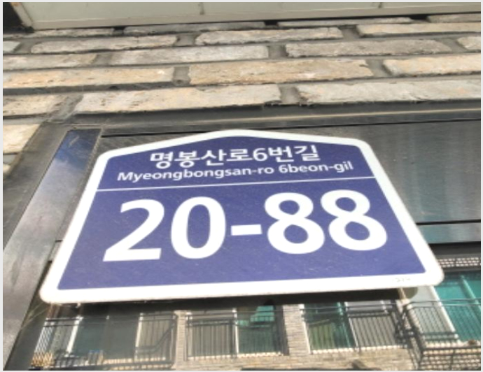 ´Ù¼¼´ë,ºô¶ó »çÁø1 | °í¾ç½Ã ´ö¾ç±¸ ³»À¯µ¿ | 2024Ÿ°æ81417 | ´Ù¼¼´ë,ºô¶ó°æ¸Å