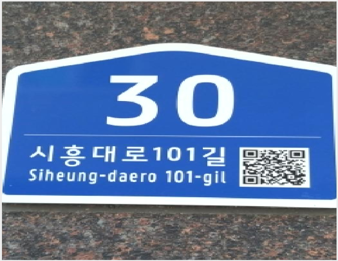 ´Ù¼¼´ë,ºô¶ó »çÁø1 | ±Ýõ±¸ µ¶»êµ¿ 1009-7 | 2025Ÿ°æ13557 | ´Ù¼¼´ë,ºô¶ó°æ¸Å