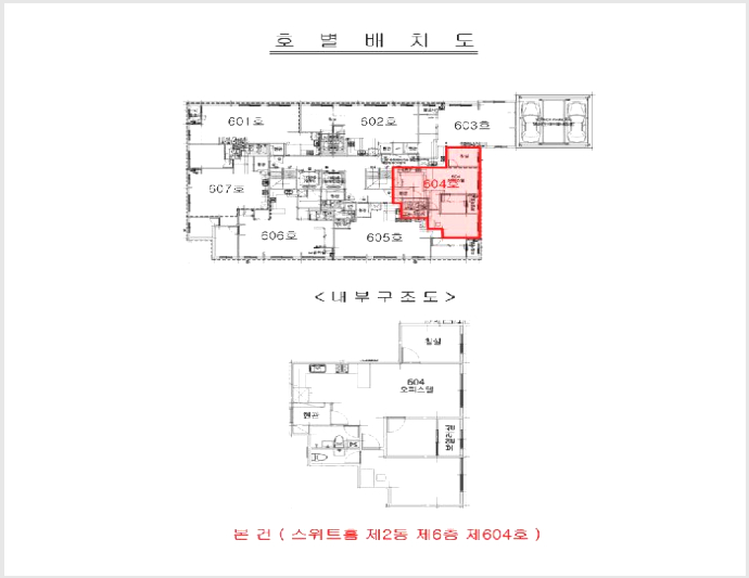 ¿ÀÇǽºÅÚ »çÁø1 | ºÎÆò±¸ ºÎÆòµ¿ 518-7 | 2025Ÿ°æ514490 | ¿ÀÇǽºÅÚ°æ¸Å